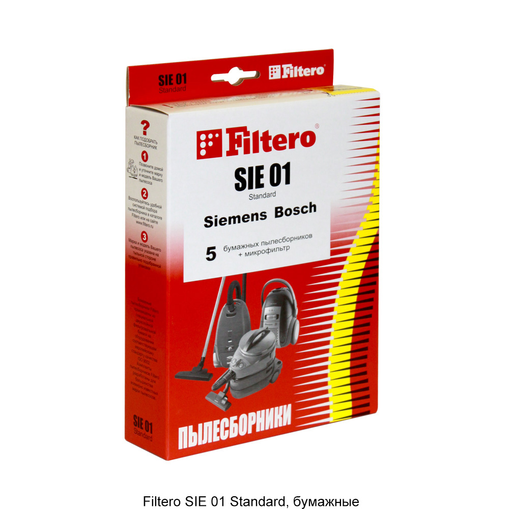 картинка Мешки-пылесборники Filtero SIE 01 Стандарт 5ШТ от сети строительных магазинов в Старой Руссе