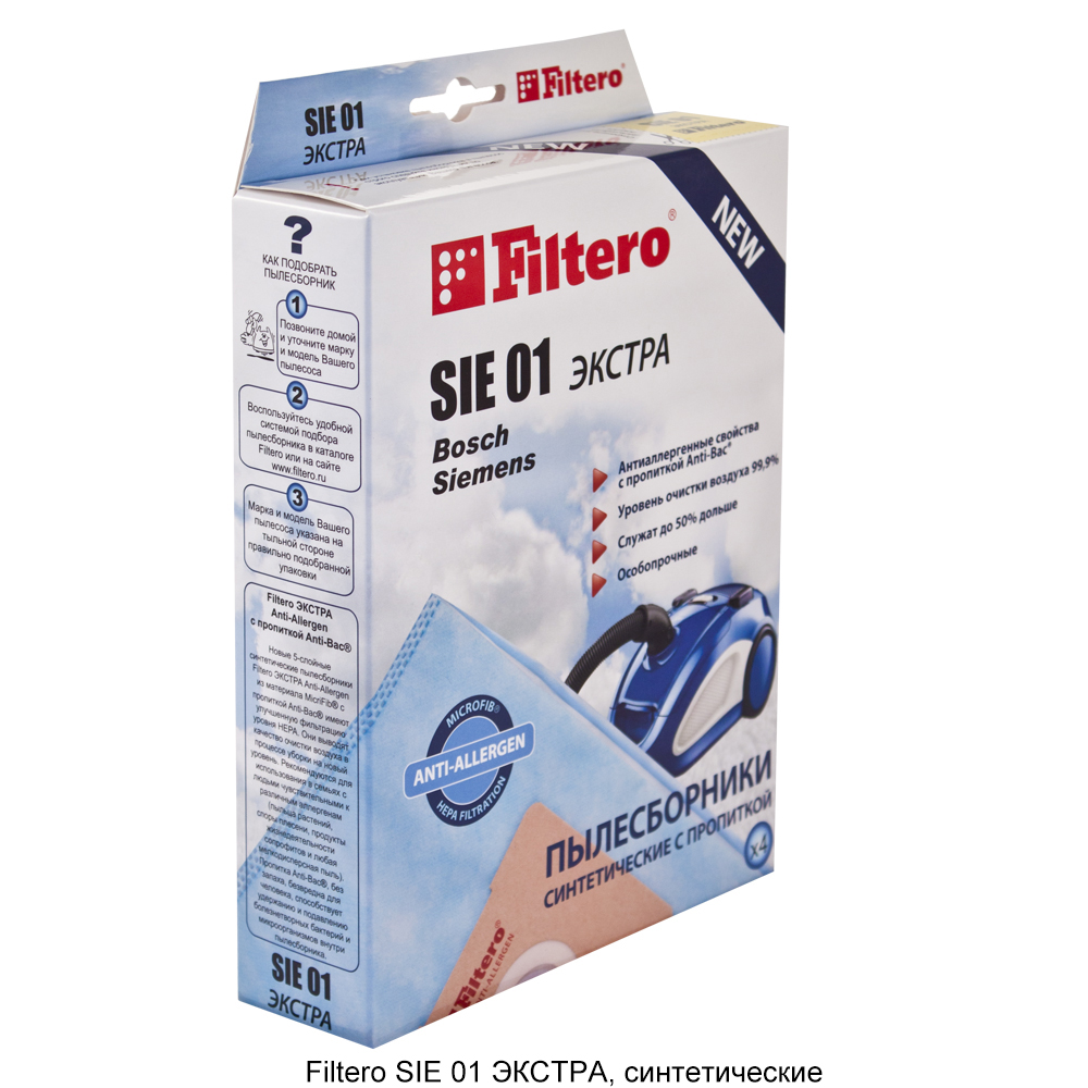картинка Мешки-пылесборники Filtero SIE 01 Экстра 4ШТ от сети строительных магазинов в Старой Руссе