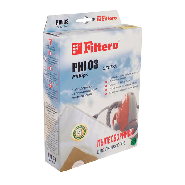 картинка Мешки-пылесборники Filtero PHI 03 Экстра 4ШТ от сети строительных магазинов в Старой Руссе
